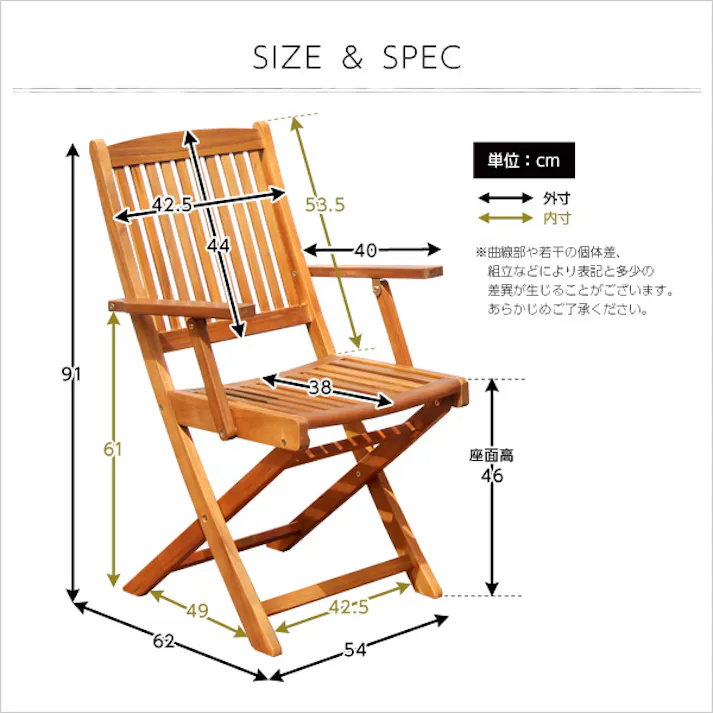 アジアン カフェ風 テラス 【FLEURシリーズ】肘付きチェア 2脚セット/カラー:ブラウン/ #sh-05-81059--br---lf2 【4535306148843】