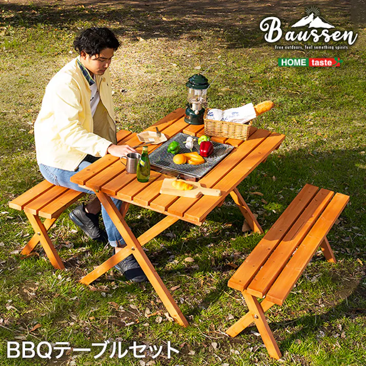 BBQテーブル3点セット(コンロスペース付)【Baussen-バウゼン-】/カラー:ナチュラル/ #sh-05-81761--na 【4535306185923】
