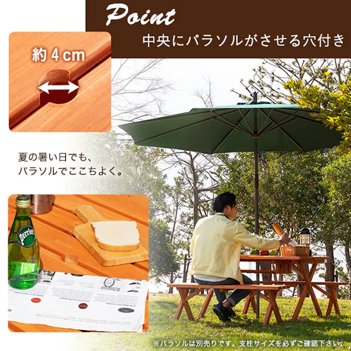 BBQテーブル3点セット(コンロスペース付)【Baussen-バウゼン-】/カラー:ナチュラル/ #sh-05-81761--na 【4535306185923】