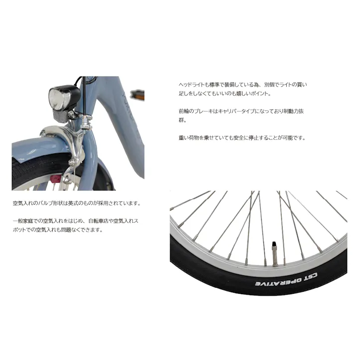 型式認定取得・大容量積載可能な電動アシスト自転車ポーターマックス(ダスティブルー)