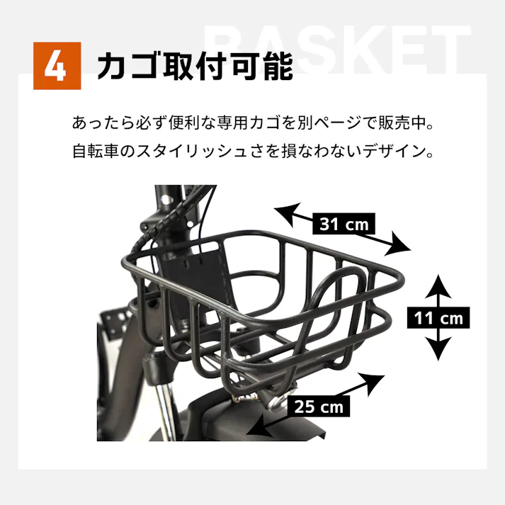 型式認定取得・公道走行可能!ファットバイクタイプ電動アシスト自転車:FAT-01(カーキ)