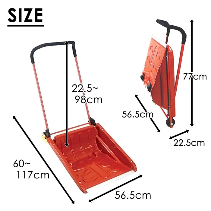 スノーダンプ ママダンプ 折りたたみ式 可動 キャスター付 コロ