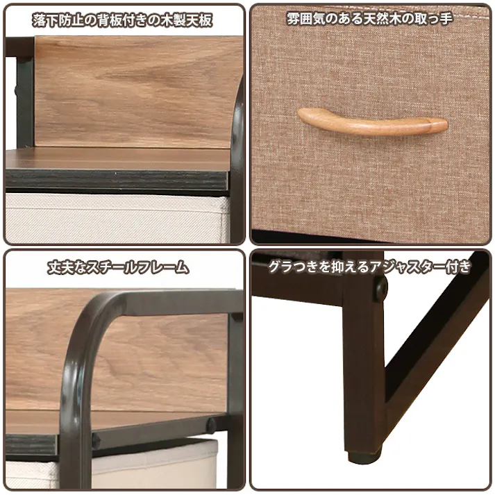 チェスト 3段 引き出し 衣類収納 ファブリックチェスト リビング ランドリー チェスト 収納 おしゃれ 収納家具 マルチチェスト リビングチェスト