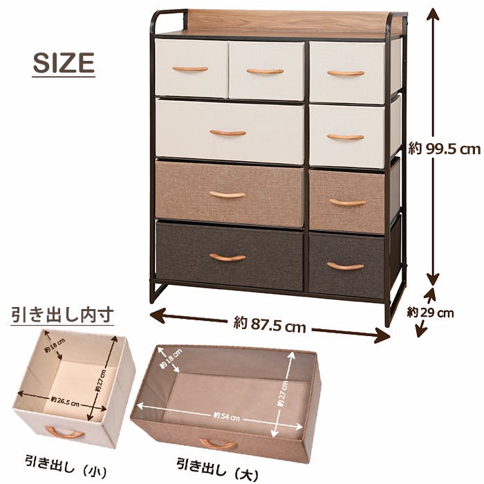 【NEW】フリーチェスト ISSEIKI CRAUL LIVING CHEST 60（WN-V-MBR) | 【公式オンライン