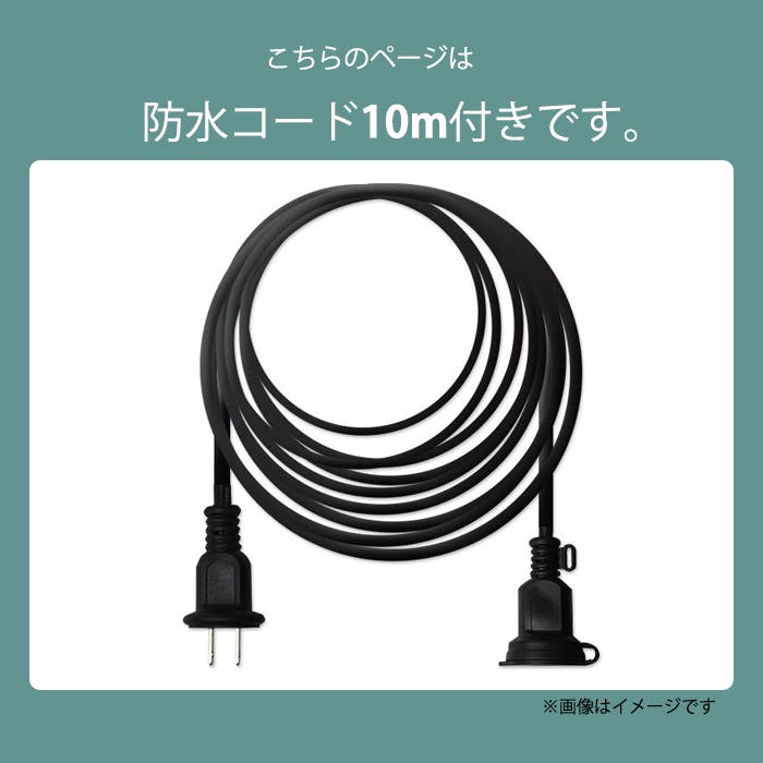 スノーショベル 電動 除雪 ハイパワー 10mコード付き 除雪用品 雪かき