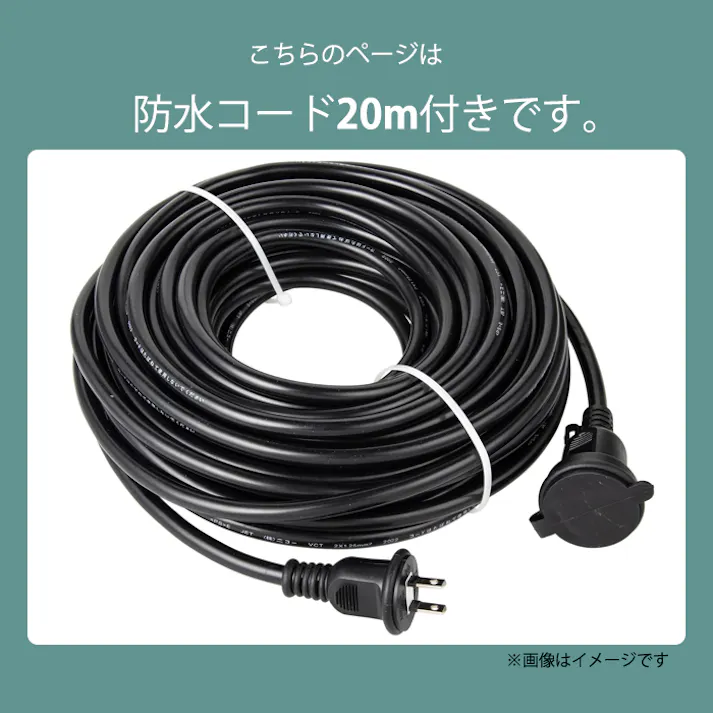 スノーショベル 電動 除雪 ハイパワー 20mコード付き 除雪用品 雪かき電動シャベル 家庭用