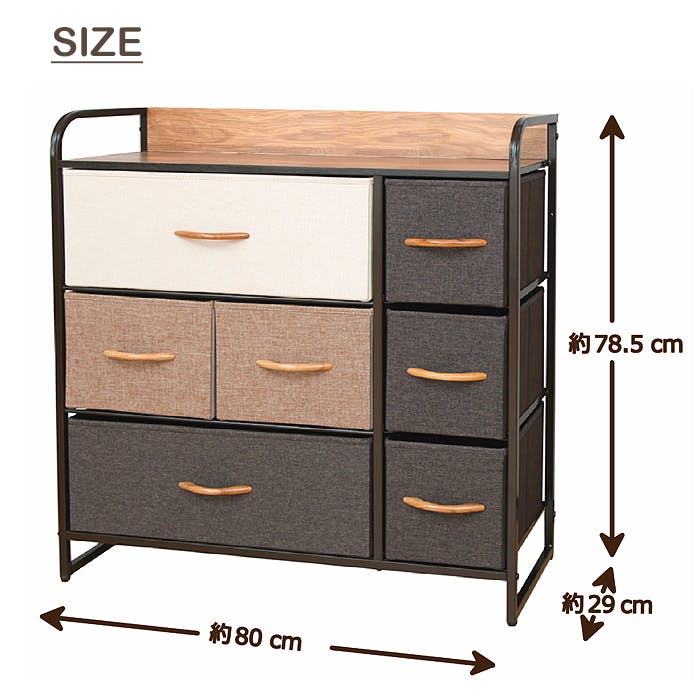 チェスト 3段 ワイド 引き出し 衣類収納 ファブリックチェスト