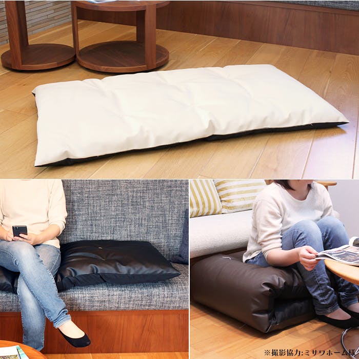 レザークッション 大きめ オフホワイト　未開封 レザークッション 大きめ オフホワイト 未開封 楽天市場】レザー