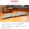 長座布団 60×180 ロングクッション ロングフロアクッション 座布団 レザー 日本製 おしゃれ 無地