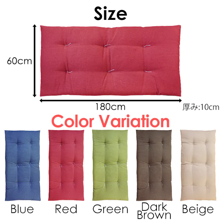 長座布団 60×120 ロングクッション ロングフロアクッション 座布団 シャンブレー 日本製 おしゃれ 無地