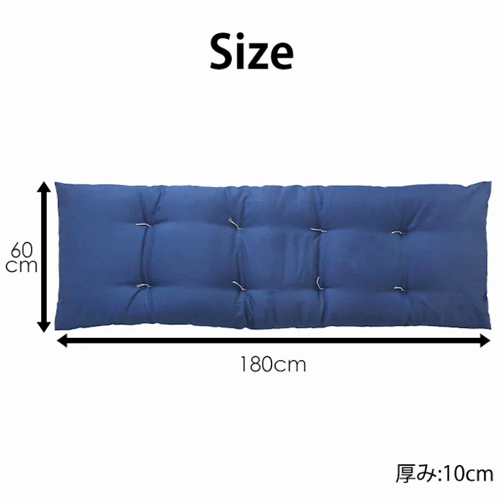 長座布団 60×180 ロングクッション ロングフロアクッション 座布団 シャンブレー 日本製 おしゃれ 無地