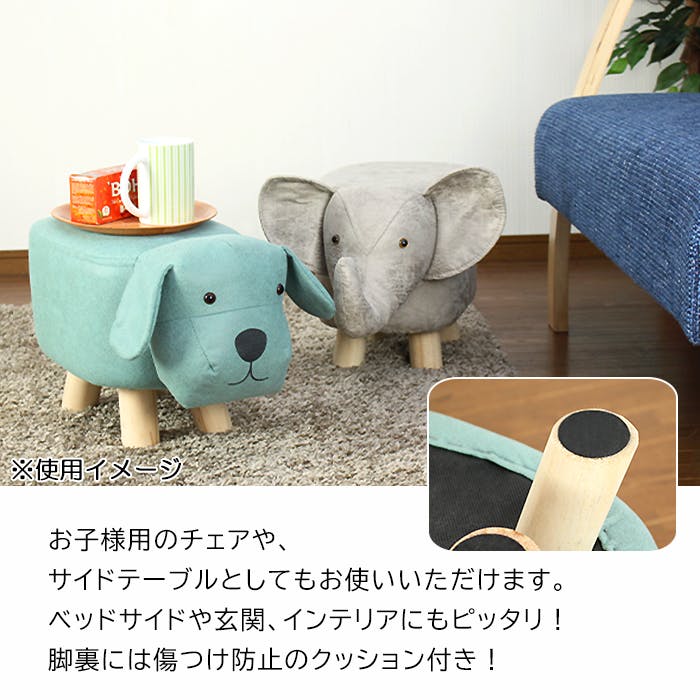 親子　ゾウ　イス　インテリア 親子 ゾウ 椅子 インテリア Amazon.co.jp: wellz アニマルスツール