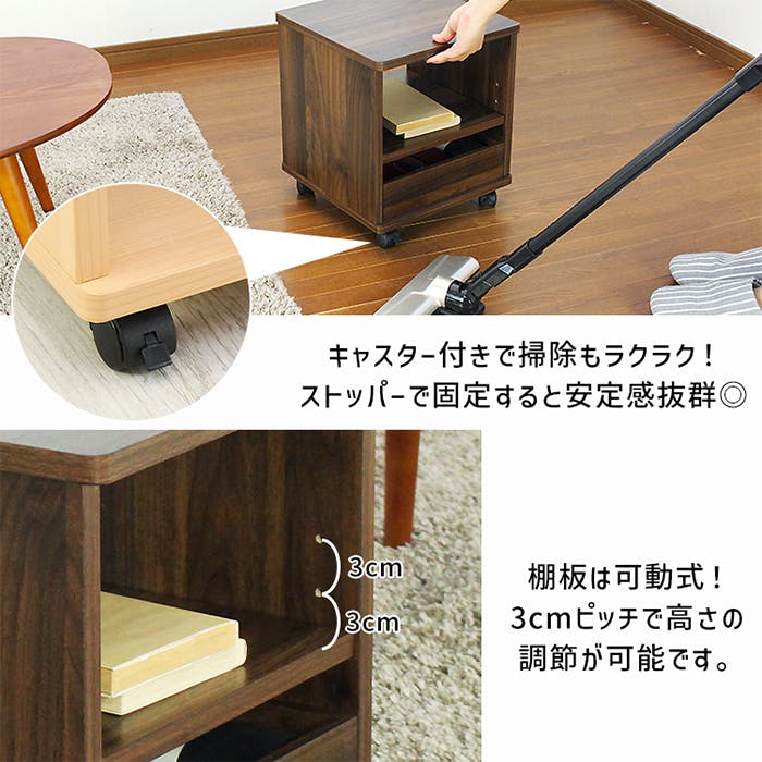 サイドテーブル ミニ キャスター付き 木製 ワゴン ミニラック 引出し