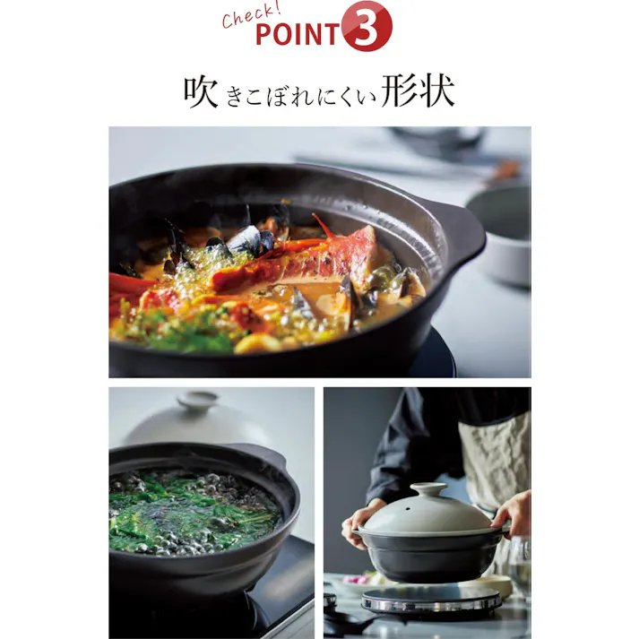 『超軽量』土鍋 IH対応 直火対応【9号】Karl(カール)IH軽量土鍋9号 超軽量 2500cc 4〜5人用 陶器 軽い お米も炊ける 遠赤外線効果 おしゃれ 吸水率ほぼ0%のTHERMATEC製 家族 ファミリー 軽くて使いやすい/カラー:ベージュ