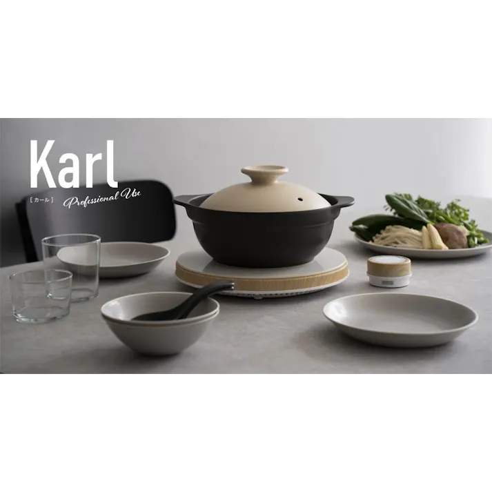 『超軽量』土鍋 IH対応 直火対応【8号】Karl(カール)IH軽量土鍋8号 1900cc 2〜3人用 陶器 軽い お米も炊ける 遠赤外線効果 おしゃれ 吸水率ほぼ0%のTHERMATEC製 家族 ファミリー 軽くて使いやすい/カラー:ベージュ