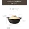 『超軽量』土鍋 IH対応 直火対応【8号】Karl(カール)IH軽量土鍋8号 1900cc 2〜3人用 陶器 軽い お米も炊ける 遠赤外線効果 おしゃれ 吸水率ほぼ0%のTHERMATEC製 家族 ファミリー 軽くて使いやすい/カラー:ベージュ