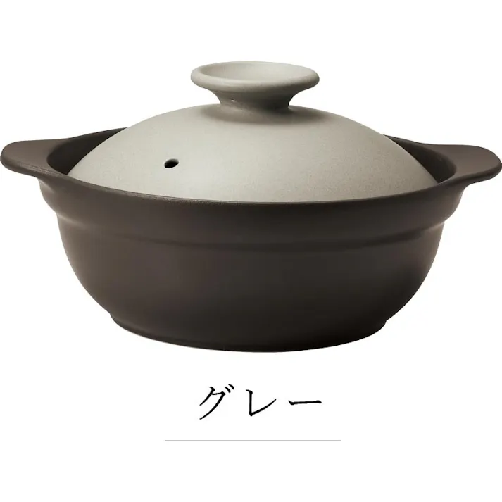『超軽量』土鍋 IH対応 直火対応【8号】Karl(カール)IH軽量土鍋8号 1900cc 2〜3人用 陶器 軽い お米も炊ける 遠赤外線効果 おしゃれ 吸水率ほぼ0%のTHERMATEC製 家族 ファミリー 軽くて使いやすい/カラー:ベージュ
