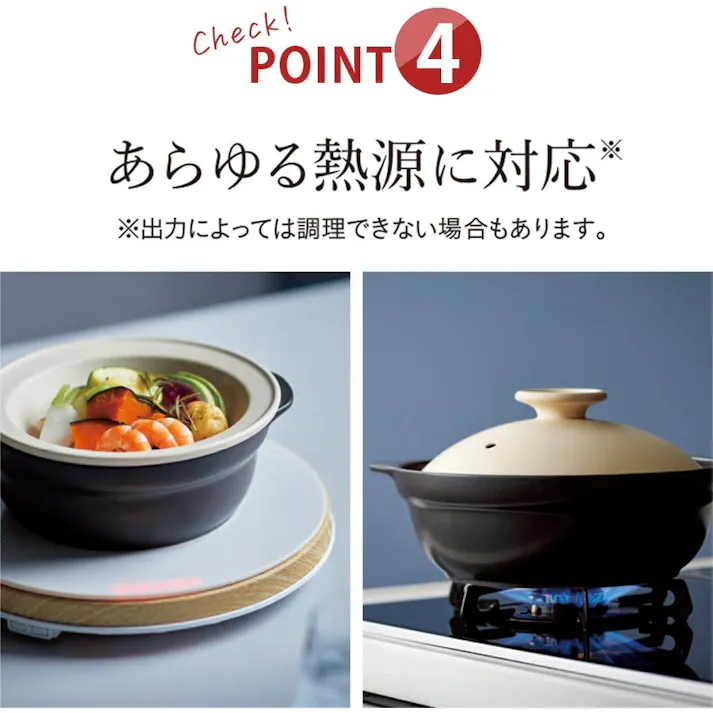 『超軽量』土鍋 IH対応 直火対応【8号】Karl(カール)IH軽量土鍋8号 1900cc 2〜3人用 陶器 軽い お米も炊ける 遠赤外線効果 おしゃれ 吸水率ほぼ0%のTHERMATEC製 家族 ファミリー 軽くて使いやすい/カラー:ベージュ