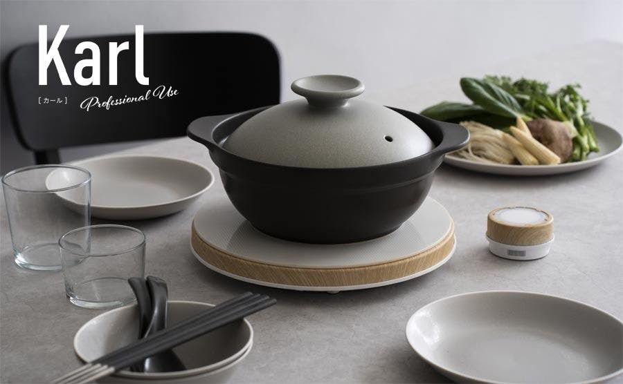 超軽量』土鍋 IH対応 直火対応【8号】Karl（カール）IH軽量土鍋8号