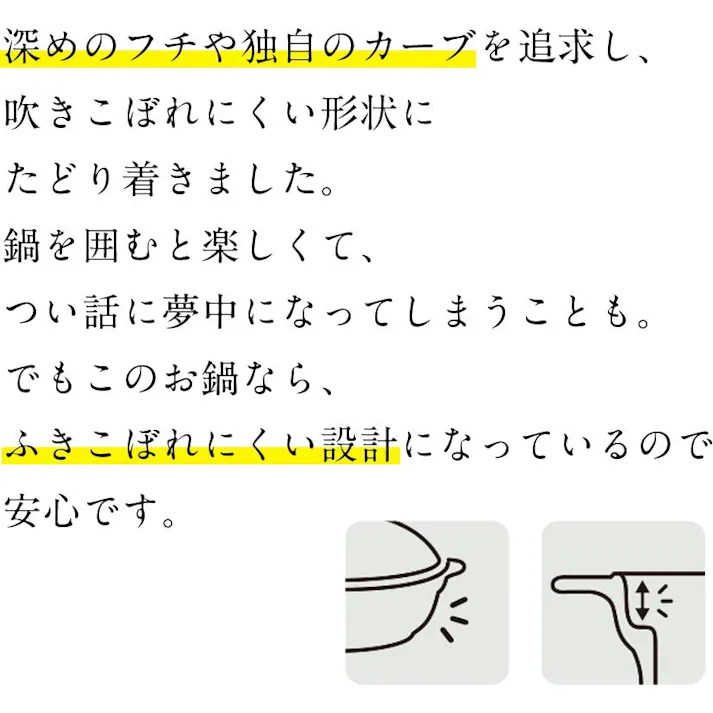 『超軽量』土鍋 IH対応 直火対応【8号】Karl(カール)IH軽量土鍋8号 1900cc 2〜3人用 陶器 軽い お米も炊ける 遠赤外線効果 おしゃれ 吸水率ほぼ0%のTHERMATEC製 家族 ファミリー 軽くて使いやすい/カラー:グレー