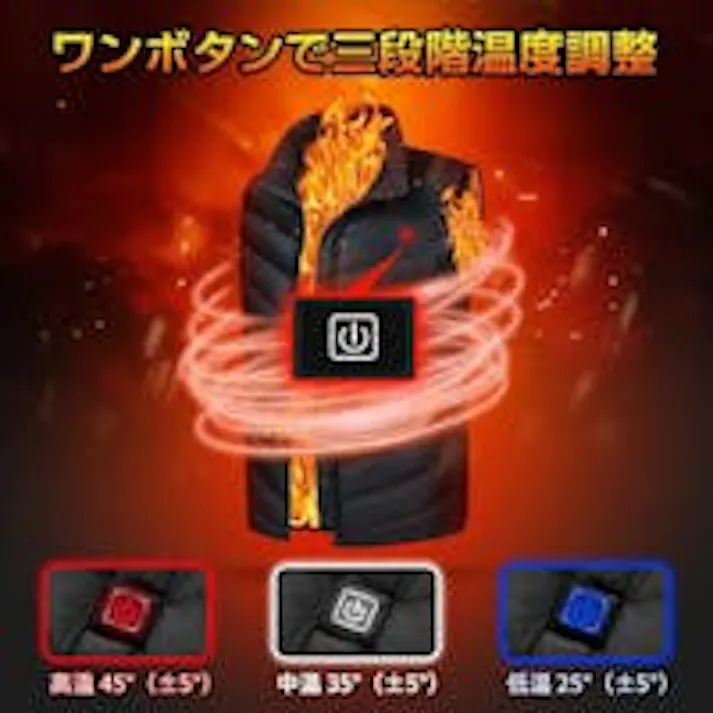 電熱ベスト ヒーターベスト 首まで暖かい【サイズ:L】【モバイルバッテリー付き(大容量15000mAh)】ヒーター9箇所(洗濯機で洗濯可能)インナー 防寒 通勤 通学 ヒートジャケット 速暖 超軽量 薄型 3段階温度調節機能 男女兼用 ユニセックス #sou-mj9-l