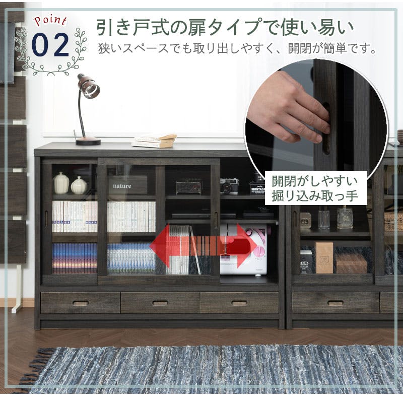 【ブラック+ナチュラル】LED・引出し付 ガラス収納キャビネット4段 両開ドア 京】 幅120.5 奥行38 高さ87 ガラスタイプ ブラック 桐 完成品 日本製