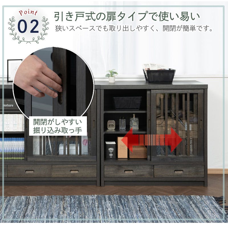 京】 幅90.5 奥行38 高さ87cm 格子タイプ ブラック 桐 完成品 日本製