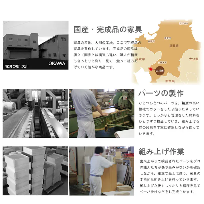 【Tatis】幅120.5 奥行30 高さ86.5 天然木桐材の格子引戸キャビネット カウンター下収納 キッチン収納 ブラウン 日本製 国産 完成品 木製 桐