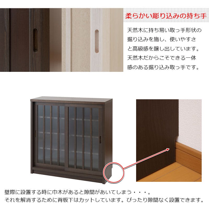 訳あり品【111】ナチュラルウッド桐材天然無垢ガラスキャビネット収納