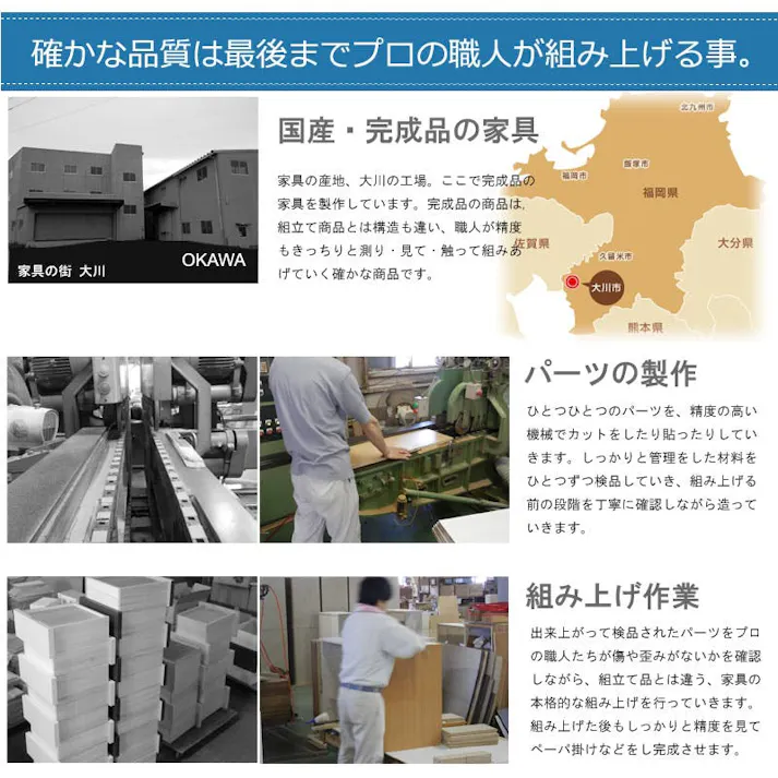 幅80 レンジ台 レンジラック 大型レンジ対応 食器棚 レンジボード キッチン収納 ステンレスキッチンカウンター キッチンボード 木製 北欧 キャビネット 収納 家具 おしゃれ ナチュラル ナチュラル大容量 キッチンラック レンジラック 間仕切り 家電収納 収納家具 木目調