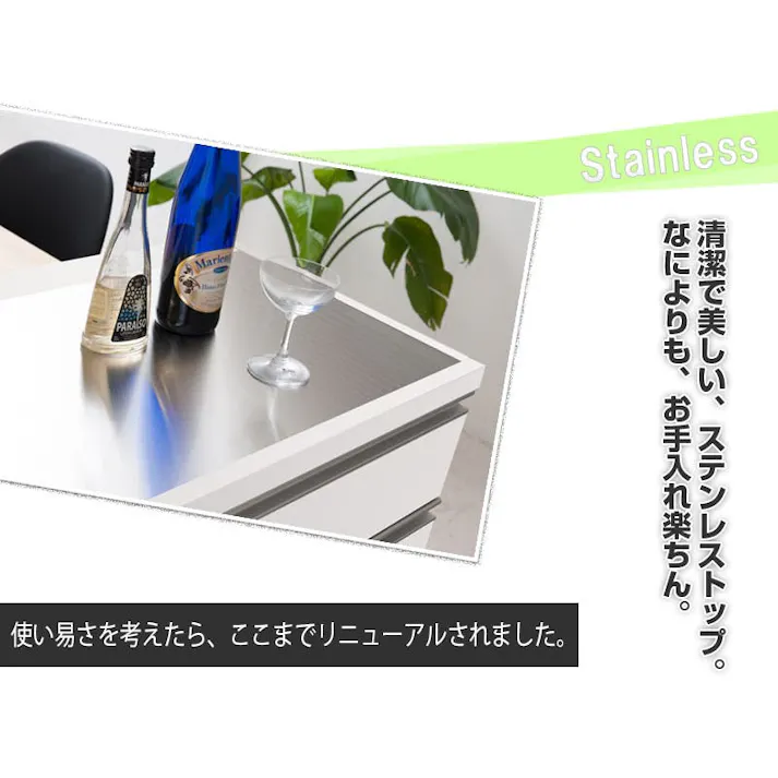 幅80 レンジ台 レンジラック 大型レンジ対応 食器棚 レンジボード キッチン収納 ステンレスキッチンカウンター キッチンボード 木製 北欧 キャビネット 収納 家具 おしゃれ 白 艶 ホワイト大容量 キッチンラック レンジラック 間仕切り 家電収納 収納家具 引出 艶ありホワイト