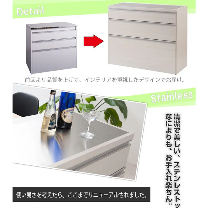 幅110 レンジ台 レンジラック 大型レンジ対応 食器棚 レンジボード キッチン収納 ステンレスキッチンカウンター キッチンボード 木製 北欧 キャビネット 収納 家具 間仕切り ナチュラル ナチュラル大容量 キッチンラック ヴィンテージナチュラル 木目調
