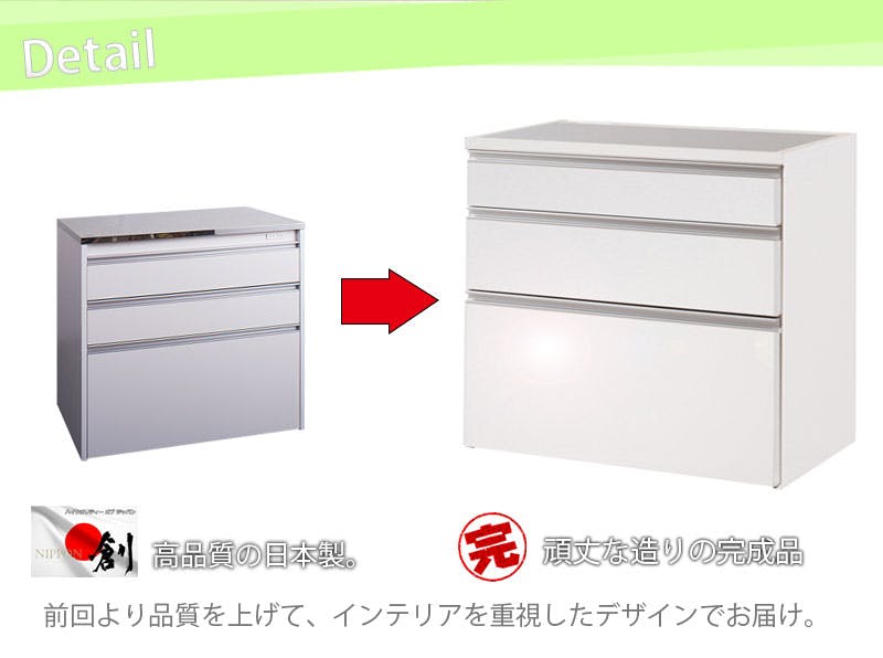 幅110 レンジ台 レンジラック 大型レンジ対応 食器棚 レンジボード