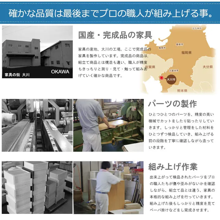 幅110 レンジ台 レンジラック 大型レンジ対応 食器棚 レンジボード キッチン収納 ステンレスキッチンカウンター キッチンボード 木製 北欧 キャビネット 収納 家具 間仕切り 白 ホワイト ホワイト大容量 キッチンラック 艶ありホワイト