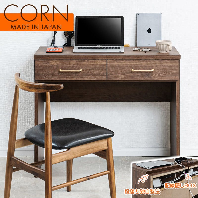 電動昇降デスク 在宅 オフィスデスク ブラウンブラック | テーブル・机