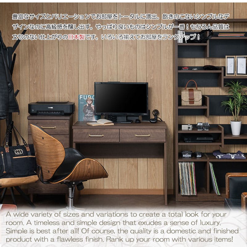 ライトブラウン デスク 引き出し付き L字デスク(オーク/ブラウン)引き出し収納の鍵付きタイプ | 【公式