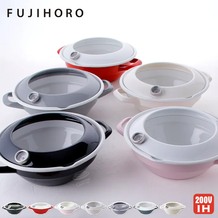 富士ホーロー 天ぷら鍋 温度計付き 24cm ガス火 IH対応 ホーロー【IH 200V 揚げ鍋 揚げ物 鍋 丸型 調理器具 ホーロー鍋 琺瑯鍋 両手鍋 串揚げ てんぷら鍋】 バニラ