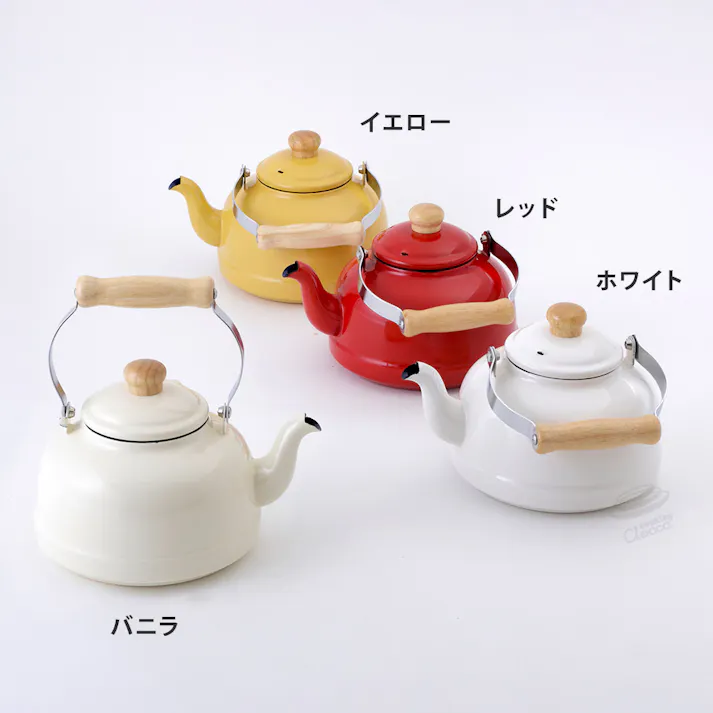 富士ホーロー ビームス シンプル ケトル ホーロー 2.3L IH対応 BMS【やかん IH 200V対応 直火 調理器具 琺瑯 ホーローケトル レトロ キッチン用品 Clocca】 バニラ