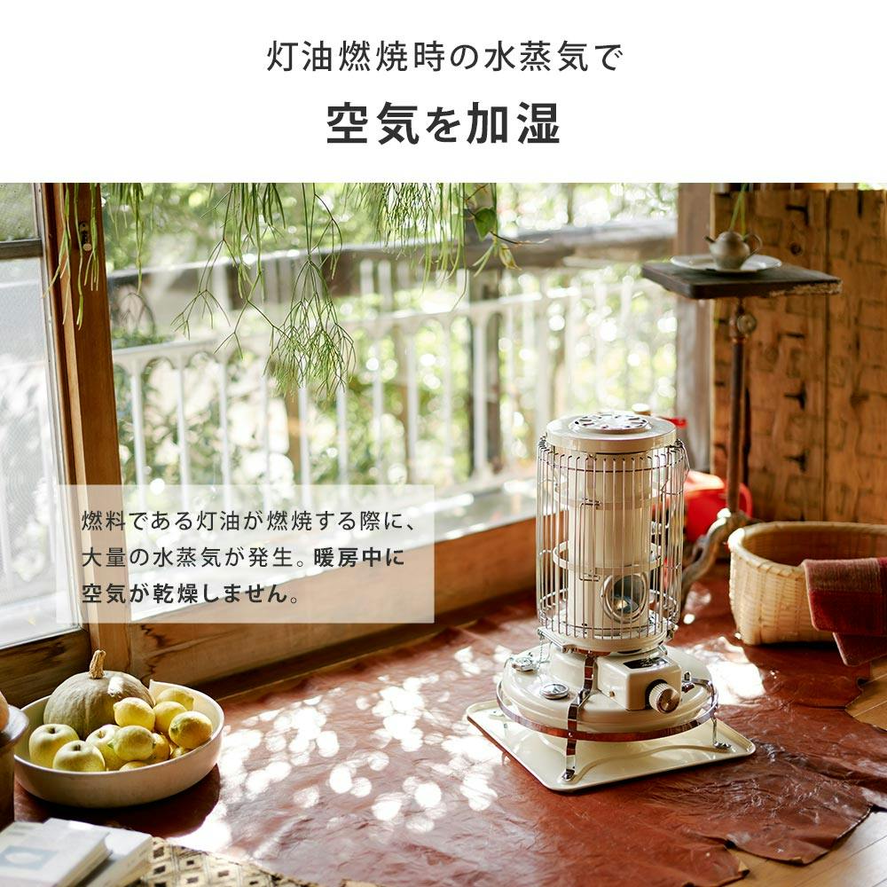 アラジン ブルーフレームヒーター ブラック 石油ストーブ BF3912(K