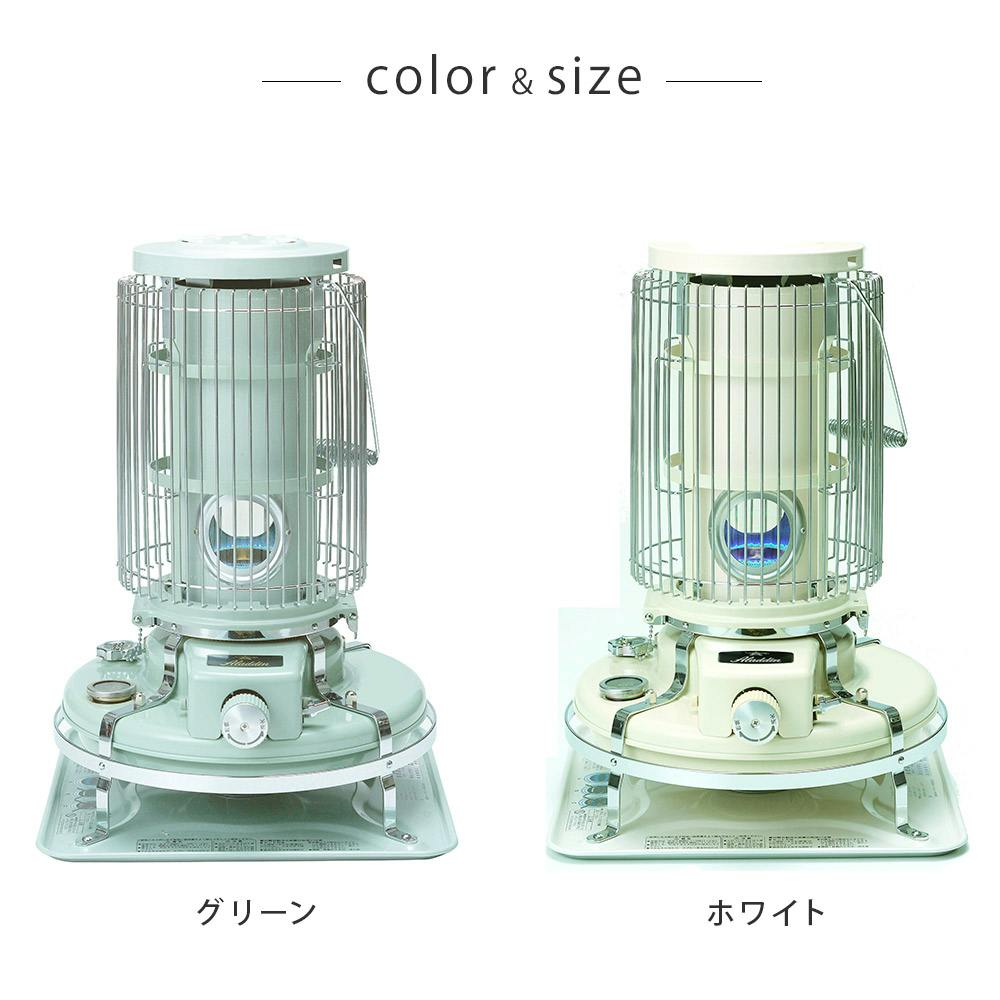 アラジン ブルーフレームヒーター ブラック 石油ストーブ BF3912 アラジン ブルーフレームヒーター ブラック 石油ストーブ BF3912