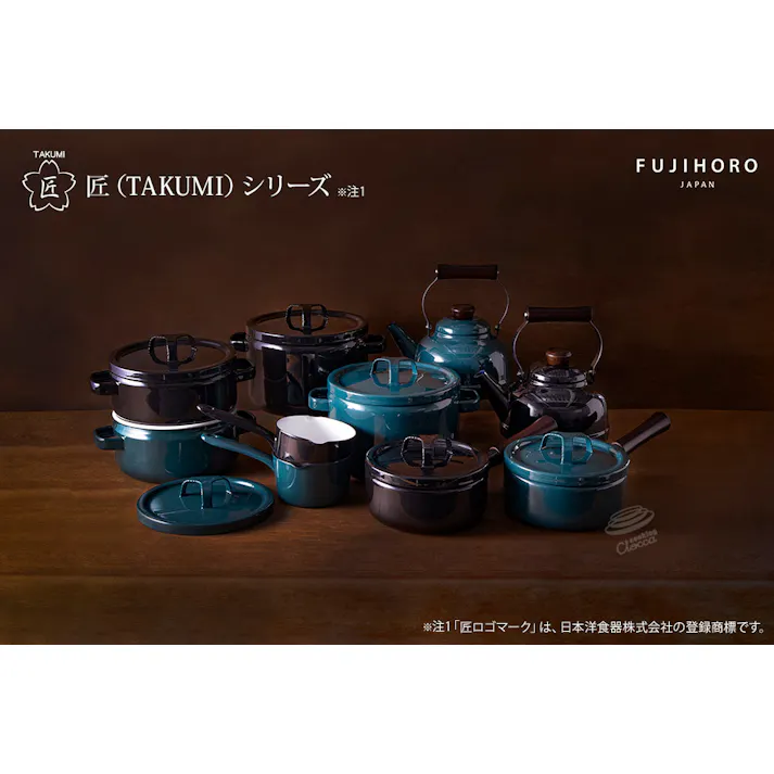 富士ホーロー 匠シリーズ ミルクパン 12cm ホーロー 注ぎ口付き ガス火 IH対応 TKM-12M 鉄緑 鉄黒【琺瑯 片手鍋 小鍋 ホーロー鍋 直火 IH 鉄色 ほうろう 調理器具 離乳食】 鉄緑