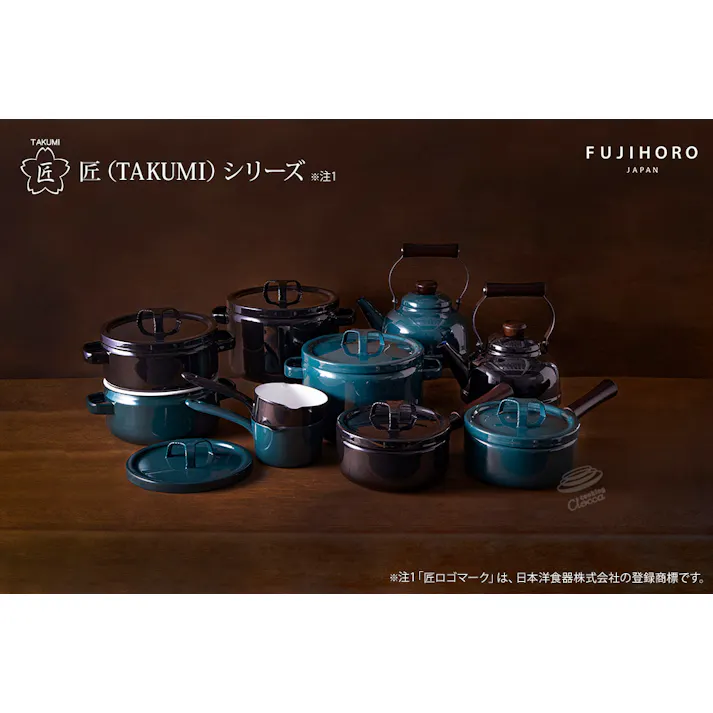 富士ホーロー 匠シリーズ 深鍋 22cm 5.6L 深型 両手鍋 ホーロー フタ付き ガス火 IH対応 TKM-22DW 鉄緑 鉄黒【琺瑯 蓋付き キャセロール ホーロー鍋 直火 IH 鉄色 ほうろう 調理器具 オーブン調理】 鉄黒