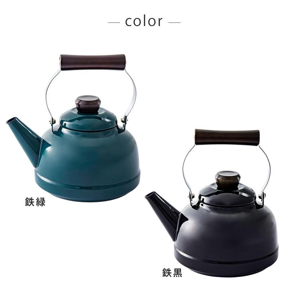 富士ホーロー 匠シリーズ ケトル 2.3L ホーロー ガス火 IH対応 TKM-2.3