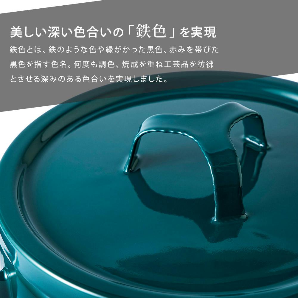 や*ん様 国鉄　ホーロー 楽天市場】野田琺瑯 キリンコーヒーポット 13cm 1.6L ホーロー