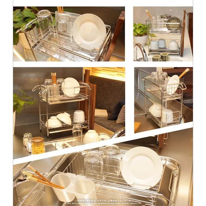 水切りかご ラック ステンレス 2段 水切りバスケット スライド式 ワイド キッチン収納 水切りカゴ 水切りラック シンク