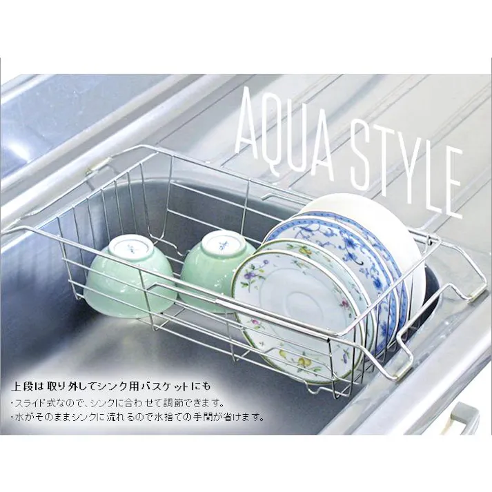 水切りかご 3段 ラック ステンレス バスケット スライド式スリム キッチン収納 水切りカゴ 水切りラック シンク まな板立て