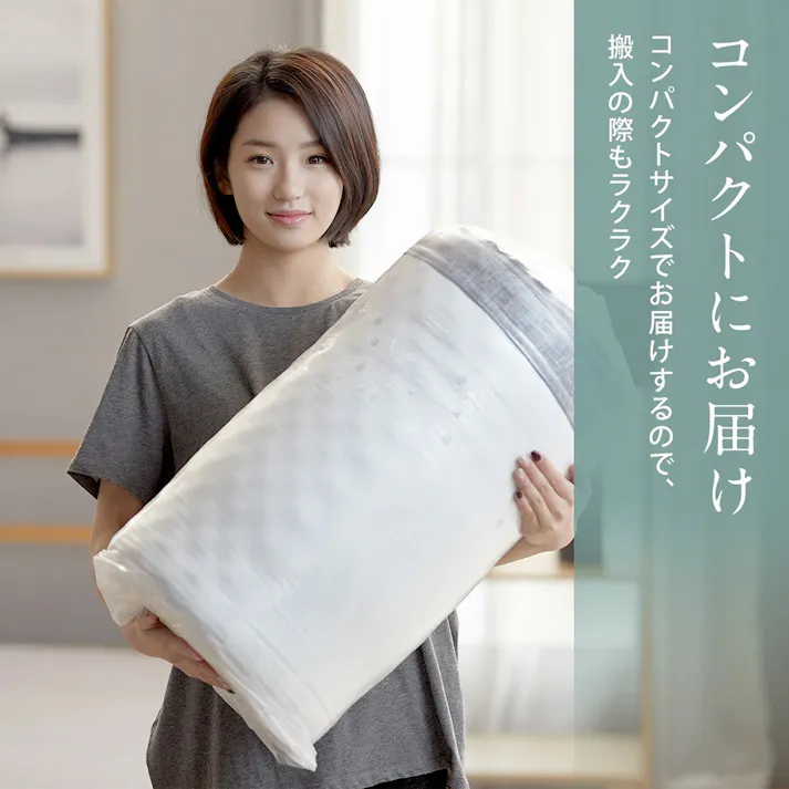 エコラテ エリート 6cmトッパー ダブル 138x195x6cm 硬め 125N 体圧分散 敷き布団 オーバーレイ ベッドパッド マットレスパッド 厚さ6cm ecolatte elite