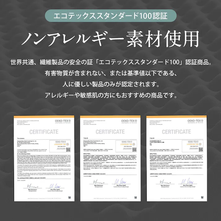 エコラテ エリート 10cm 三つ折りマットレス ダブル 138x195x10cm 硬め 3つ折り 折りたたみ 150N ベッド 布団 敷き布団 体圧分散 快眠 安眠 寝具 床置き 収納 ecolatte elite