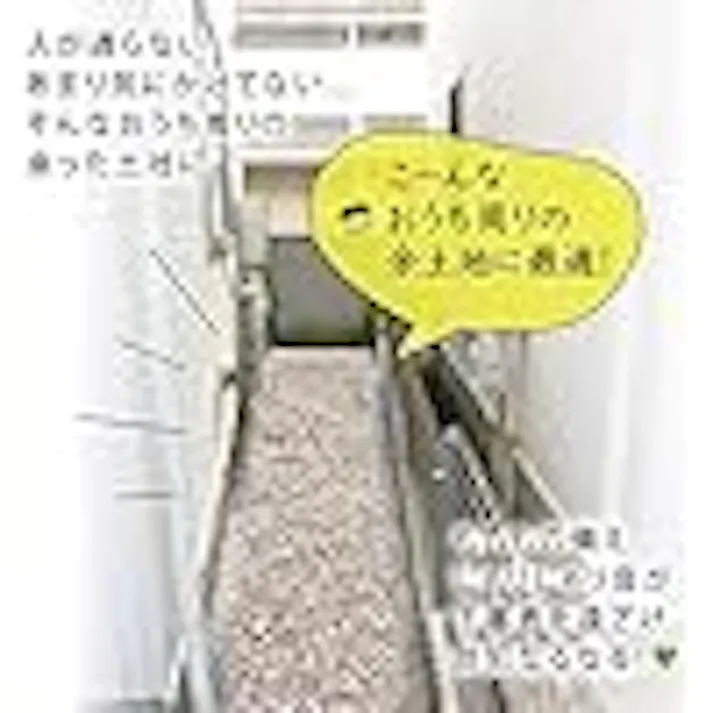【10%増量中】お庭用の防犯対策 天然砂利 【防犯砂利 22kg】 5mmから15mm あざやかなブラウン色 気になるお庭や通路、室外機周り等の余土地の防犯に!ジャリジャリ音で侵入者を撃退!!しかも防草・水溜り対策にも利く効く!