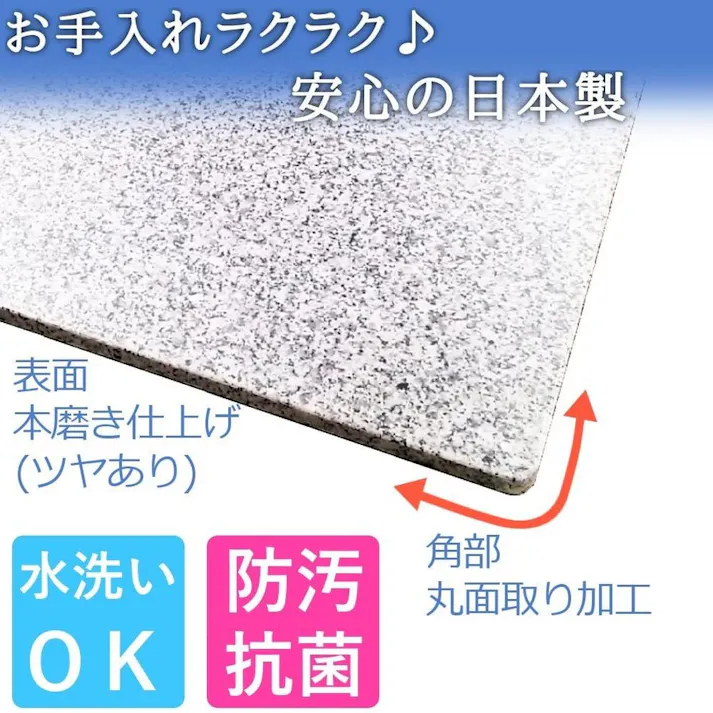 ペットさん大よろこび 魔法の天然石【ひんやりマット】(ベッド) 【30×30×1.3cm】 ほど良い涼しさにペットうっとり 暑い夏に洗えるクールなマットで安心の日本製 大自然の原石から1枚ずつ丁寧に加工してます